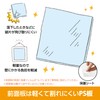 HAKUBA HAKUBA Frame Mega-Jake Handkerchief Frame HG-01 White AMZFWHG-01WT 9.8