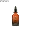 SHAISHAISHAI Caffeine Shot Blemish Toning Serum 30ml