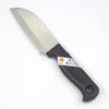 Kiwi Stainless Steel Paring Knife - Polypropylene Handle (4 INCH