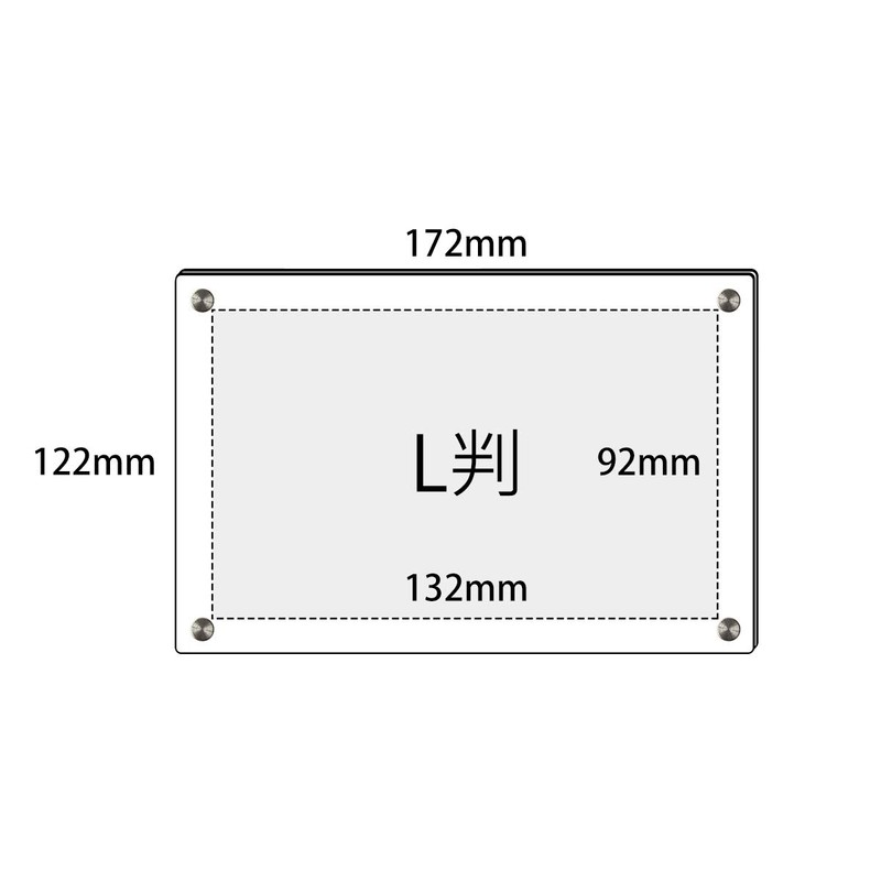 NIUBEE Acrylic Photo Frame, Transparent Picture Frame, Tabletop Display, Pictures,