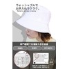 cocyu Women's Bucket Hat Size Adjustable, Washable, Simple, Solid, Black