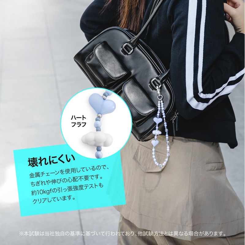 MagEasy Beaded Wrist Strap SH for SMART PHONE, white pearl,