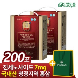 Shopping bag giveaway Dream Eum 6-year-old red ginseng extract gold stick daily time 10g x 100 sachets, 2 boxes / 쇼핑백증정 드림이음 6년근 홍삼정 골드 스틱 데일리타임 10g x 100포 2박스