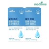 Meditree 메디트리 부기 프리 칼륨 포타슘 수분 밸런스 2박스 (2개월)