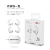 AhaStyle Airpods Earbuds, Anti-Slip Earbuds, Improve Sound Quality, Storage Case,