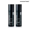 Mercenbeaute 메르센보떼 컬러체인지 염색샴푸 비오틴 200ml 2개 Mersenbotte Color Change
