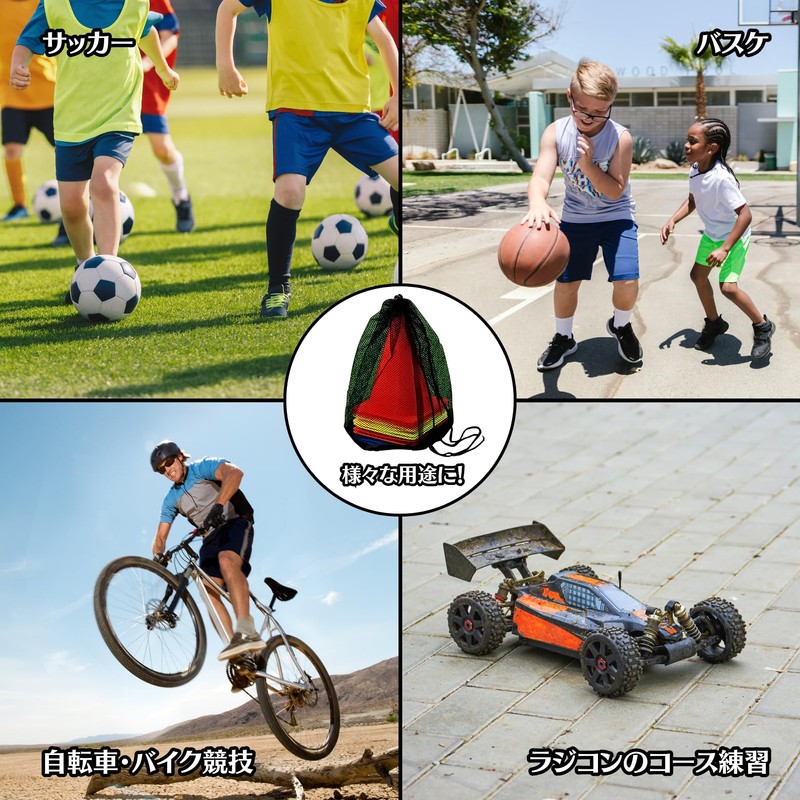 Charmoon Color Cones, Set of 12, 7.1 inches (18 cm),