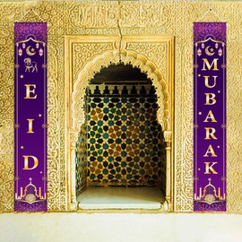 KYMY 2pcs Eid Mubarak Porch Banner, Muslim Ramadan Mubarak Porch Sign for Eid Mubarak Party,Islam Hanging Banner for Indoor and Outdoor Eid Mubarak,Hajj Decorations (Purple)