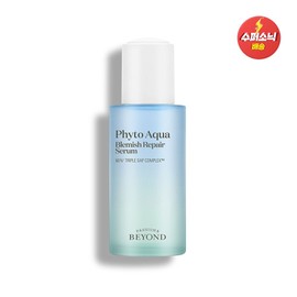 비욘드 Phyto Aqua Serum 40ml