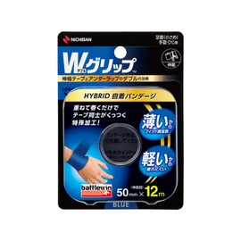 Professional Soccer Player Makoto Hasebe Favorite Battlewin W Grip, Blue, 2.0 x 49.2 ft (50 mm x 12 m) for Ankle, Wrist, Elbow Taping