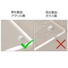 NIUBEE Acrylic Photo Frame, Transparent Picture Frame, Horizontal Tabletop Display,