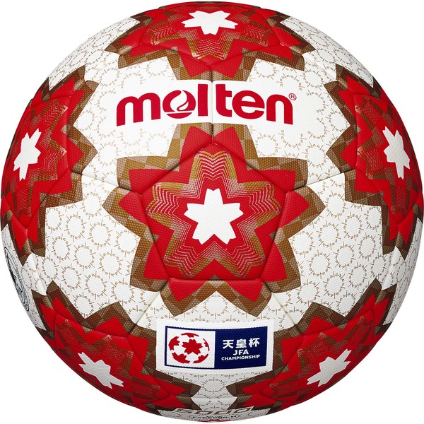 Molten F5E5000-H Soccer Ball, Emperor's Cup Game Ball, No. 5, For University, High School, Junior High School Students, White x Pink