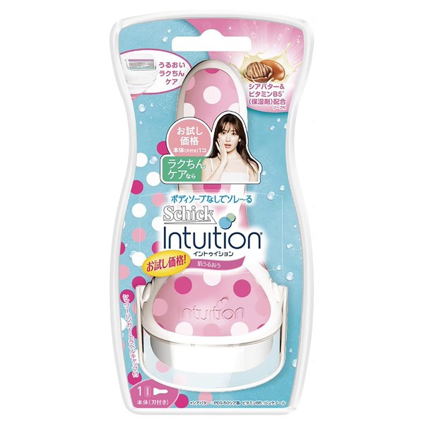 Schick Schick Intuition Holder for Women, Razor, Skin Moisturizing, Trial Use (1 Replacement Blade) Replacement Blade (1 Pre-Installed on the Body)