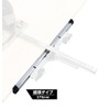 Shinwa Sokutei 73561 Butt T-Slide for Slim Shift Series