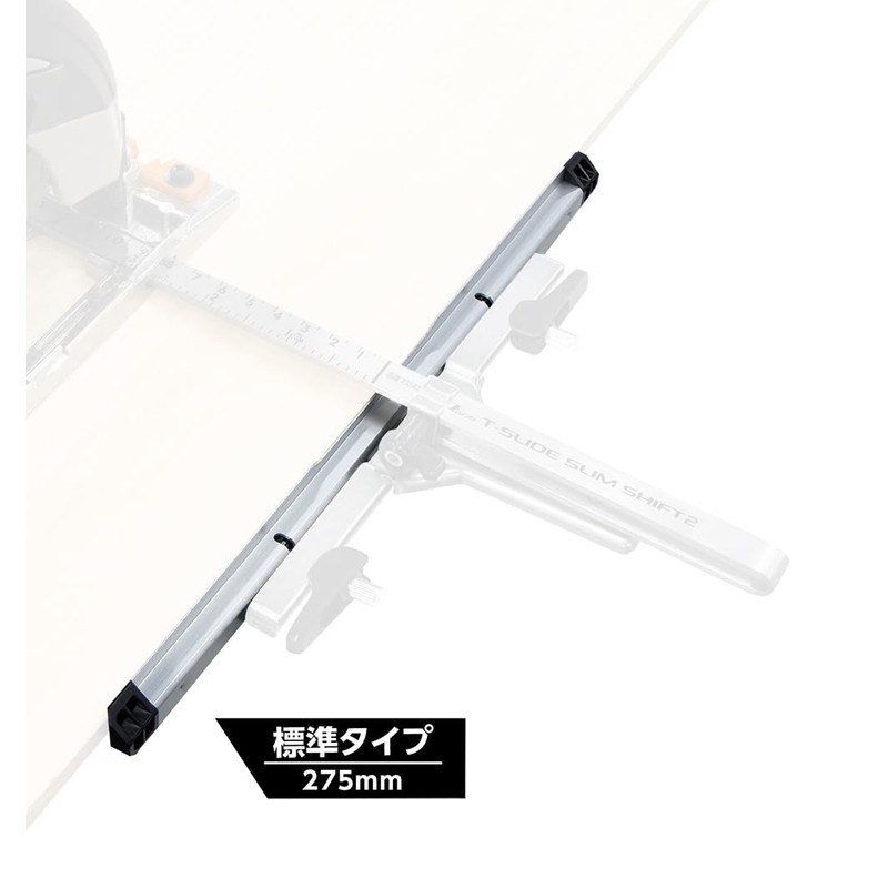 Shinwa Sokutei 73561 Butt T-Slide for Slim Shift Series