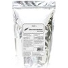 NuSci Pure Glucuronolactone Powder Alertness and Energy (250 Grams (8.8