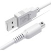 YFFSFDC 3DS Charger, 3DS USB Charging Cable, 3.9 ft (1.2