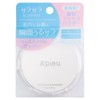 A'PIEU Water Rock Sakura Pact 0.5 oz (13 g)