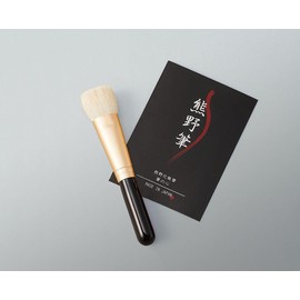 Kumano Cosmetic Brush KFi-4LQK Liquid Foundation Brush