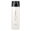 Lebel IAU Serum Cleansing Hair Shampoo 200ml & Lebel IAU