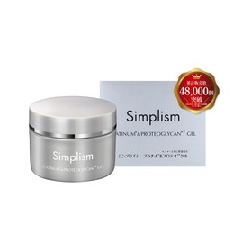 Simplism Z181187 Platinum & Proteoglican, Collagen, Retinol Palmitate, Platinum, All-in-One Gel, Dried, Hari Resilient, Beautiful Skin, Moisturizing Gel, 3.5 oz (100 g), Made in Japan