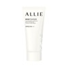 Ali (알리)뷰티 톤업 워터프루프 선크림 01 브라이트샤워 SPF50+PA++++ Beauty Tone-Up