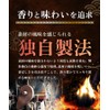 Daifukuen Brown Rice Tea, Made in Japan, Additive-free, Tea Bags,
