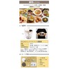 BBC-24BR BBC-24BR Dishwasher Safe, Enhanced Version, 2.5x K & A