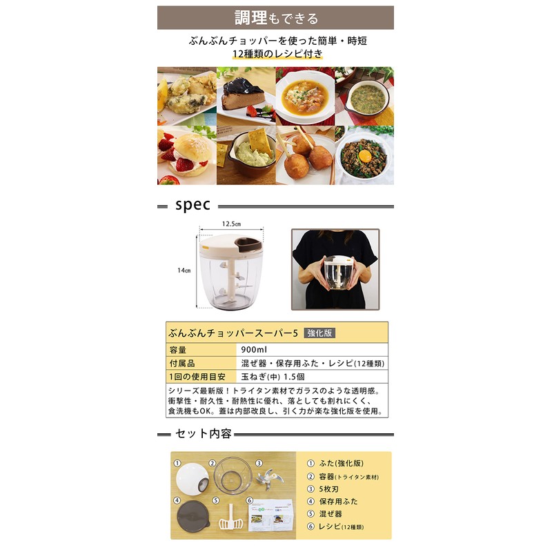 BBC-24BR BBC-24BR Dishwasher Safe, Enhanced Version, 2.5x K & A