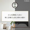 Formia (フォルミア) Wall Clock with Calendar, Date, Day of the