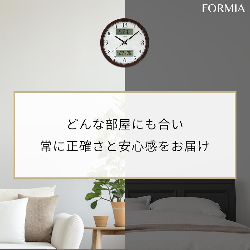 Formia (フォルミア) Wall Clock with Calendar, Date, Day of the
