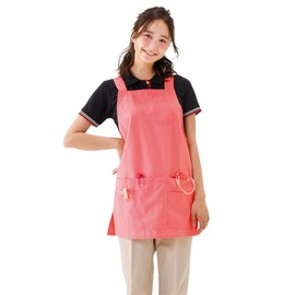 Women's Short Length Apron with Nursing Loop Function Nursing Nursing Nursing Dental, beige