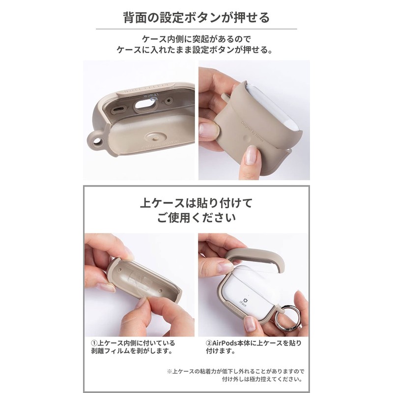 iFace Reflection Neo AirPods Pro 2nd/1st Generation Dedicated Case Polycarbonate