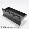 Astro Products Magnetic Side Tray 12.2 inches (310 mm) (Black)