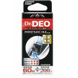 Carmate D223 Doctor Deo Premium Air Conditioner Mount Type, Refill, Unscented, Product Number: