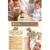 TENGEE Push Pop Game Electric 【Latest 5th Generation Genuine Product】