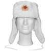 MFH Russian Winter Cap White with Badge Size Large