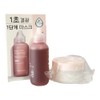 Mamonde Rose Paha Liquid Mask Special Set 80ml / 마몽드 로즈 파하 리퀴드 마스크 기획세트 80ml