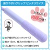 Catsobat Jump Rope, For Children, For Toddlers, Elementary School, Nursery,