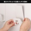 (Rust-resistant Stainless Steel) Keydol Magnetic Bath Lid Hook, Bath Lid