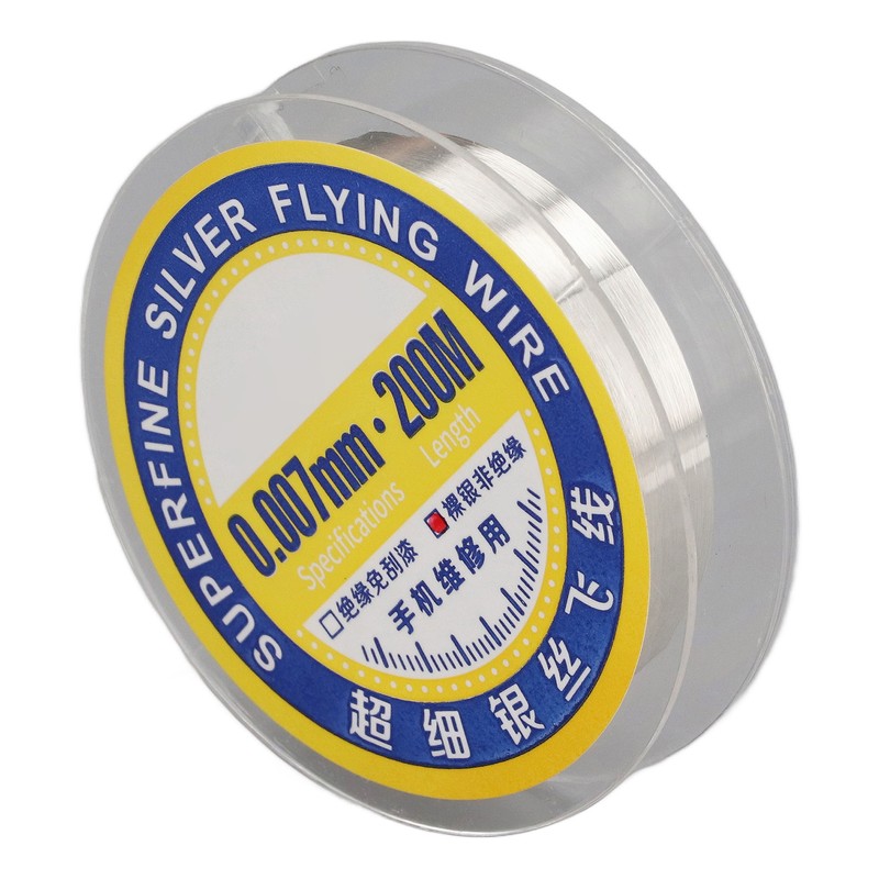 0.007mm Superfine Silver Jumping Wire Stretchable Ultra Fine Electronic Maintenance