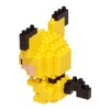 Nanoblock Pokemon Pichu NBPM_028