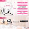 MERSHEART MagSafe Ring Light, Tripod, Dedicated for MagSafe (One-Touch Attachment,