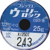 Fujix Wooly Rock Sewing Thread 25g 243