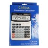 Celica CA-318 Calculadora de Escritorio con Pantalla de 12 Dígitos,