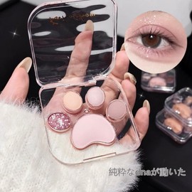 Cat Claw Eyeshadow Palette, Pearl Mat, Fine Powder, Korean Style, High Color Rendering All-in-One Eyeshadow, Teardrop Bag, Cheek Palett-02#