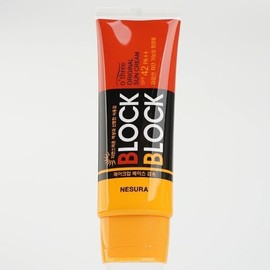 Original UV Sun Cream 80g / 오리지널 자외선 선 크림 80g