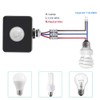 1 Pack Motion Sensor Detector Switch, AC 110-240V IP54 Outdoor