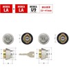 MIWA MCY-143 U9 Cylinder Lock, LAMA DA Key Replacement, Door