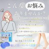 Seaqretry フットブラシ 足洗いマット 足の匂い消し 足洗いブラシ 足裏ブラシ 足ブラシ 足 靴 消臭